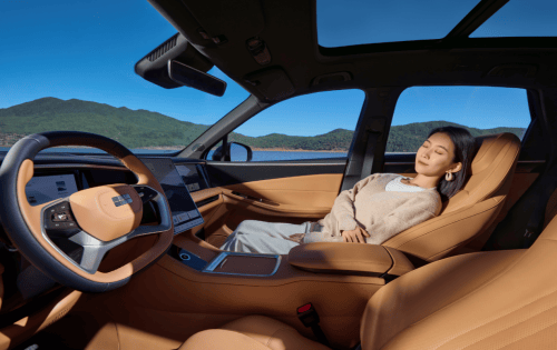 M-i这功能让我再也不用魂不守舍盯爱车开元棋牌app露营党狂喜!银河L7 E(图1) M-i这功能让我再也不用魂不守舍盯爱车开元棋牌app露营党狂喜!银河L7 E(图1)