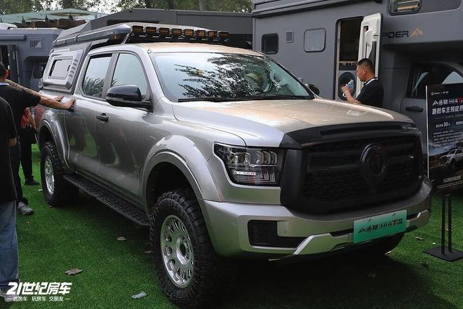 免购置税不要太香!览众山海炮Hi4T开元棋牌试玩四驱混动皮卡房车新选择(图14) 免购置税不要太香!览众山海炮Hi4T开元棋牌试玩四驱混动皮卡房车新选择(图14)