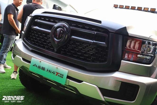 免购置税不要太香!览众山海炮Hi4T开元棋牌试玩四驱混动皮卡房车新选择(图6) 免购置税不要太香!览众山海炮Hi4T开元棋牌试玩四驱混动皮卡房车新选择(图6)